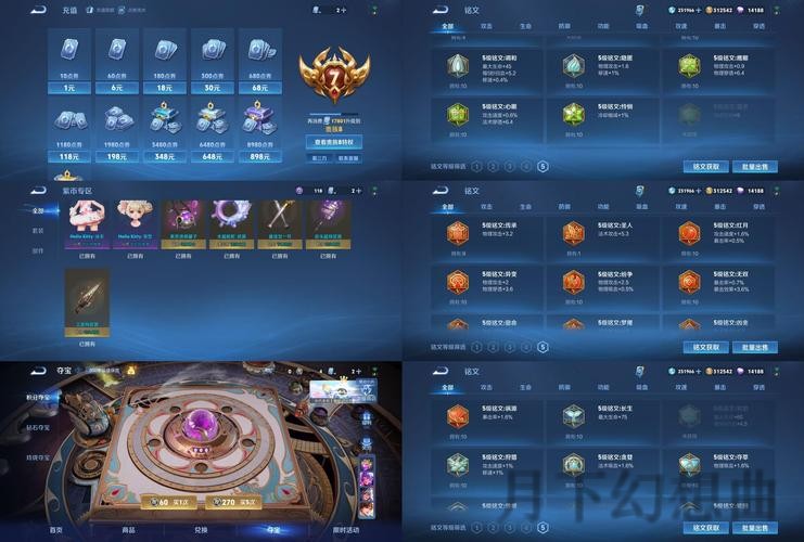 最新凯时登录入口指南,畅玩无限精彩 最新凯时登录入口指南,畅玩无限精彩