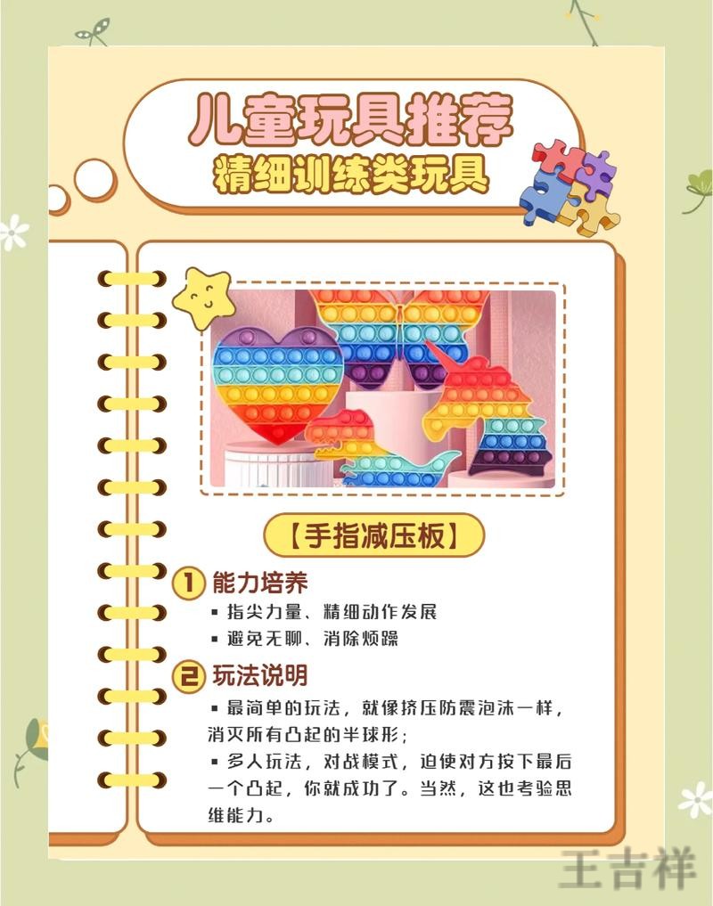 乐动在哪里玩更方便详细入口说明