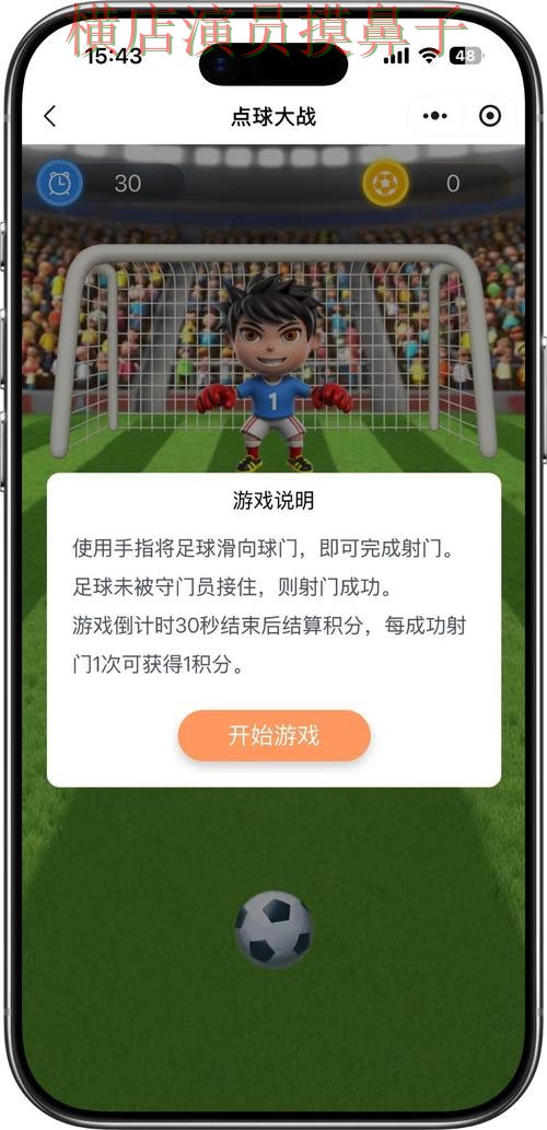 World Cup 2026来临,世界杯竞猜平台玩法指南+直播与平台选择精选 World Cup 2026来临,世界杯竞猜平台玩法指南+直播与平台选择精选